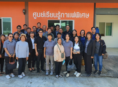 เป็นวิทยากรบรรยาย ณ สหกรณ์การเกษตรดอยสะเก็ดพัฒนา พารามิเตอร์รูปภาพ 1