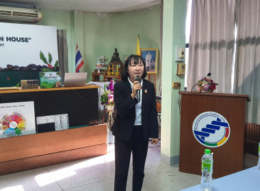 เป็นวิทยากรบรรยาย ณ สหกรณ์การเกษตรดอยสะเก็ดพัฒนา พารามิเตอร์รูปภาพ 10