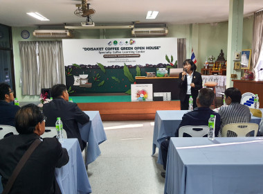 เป็นวิทยากรบรรยาย ณ สหกรณ์การเกษตรดอยสะเก็ดพัฒนา พารามิเตอร์รูปภาพ 11