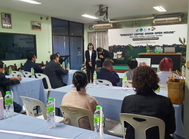 เป็นวิทยากรบรรยาย ณ สหกรณ์การเกษตรดอยสะเก็ดพัฒนา พารามิเตอร์รูปภาพ 17