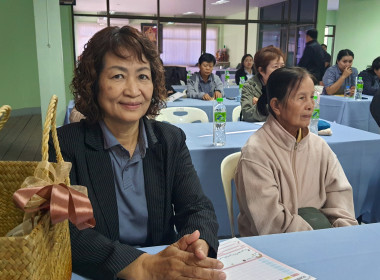 เป็นวิทยากรบรรยาย ณ สหกรณ์การเกษตรดอยสะเก็ดพัฒนา พารามิเตอร์รูปภาพ 19