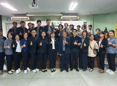 เป็นวิทยากรบรรยาย ณ สหกรณ์การเกษตรดอยสะเก็ดพัฒนา พารามิเตอร์รูปภาพ 2