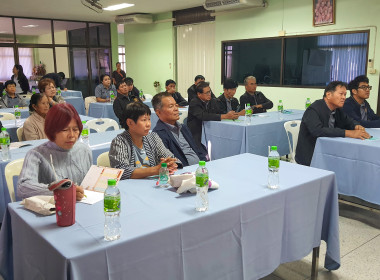 เป็นวิทยากรบรรยาย ณ สหกรณ์การเกษตรดอยสะเก็ดพัฒนา พารามิเตอร์รูปภาพ 21