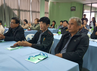 เป็นวิทยากรบรรยาย ณ สหกรณ์การเกษตรดอยสะเก็ดพัฒนา พารามิเตอร์รูปภาพ 24