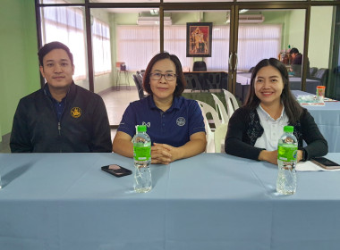 เป็นวิทยากรบรรยาย ณ สหกรณ์การเกษตรดอยสะเก็ดพัฒนา พารามิเตอร์รูปภาพ 25