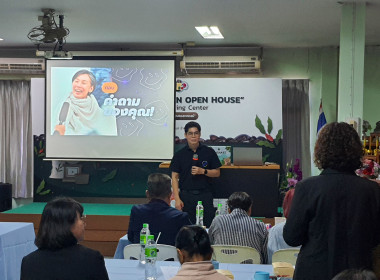 เป็นวิทยากรบรรยาย ณ สหกรณ์การเกษตรดอยสะเก็ดพัฒนา พารามิเตอร์รูปภาพ 33