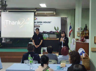 เป็นวิทยากรบรรยาย ณ สหกรณ์การเกษตรดอยสะเก็ดพัฒนา พารามิเตอร์รูปภาพ 38