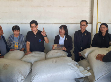 เป็นวิทยากรบรรยาย ณ สหกรณ์การเกษตรดอยสะเก็ดพัฒนา พารามิเตอร์รูปภาพ 45