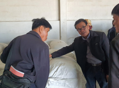 เป็นวิทยากรบรรยาย ณ สหกรณ์การเกษตรดอยสะเก็ดพัฒนา พารามิเตอร์รูปภาพ 46