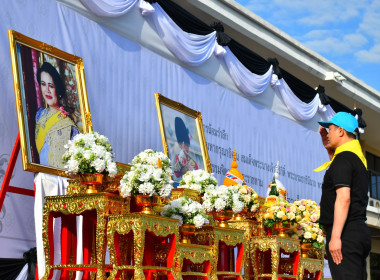 กิจกรรมจิตอาสาพระราชทาน “เราทำความดี ด้วยหัวใจ” พารามิเตอร์รูปภาพ 1