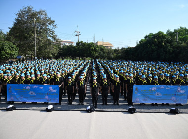 กิจกรรมจิตอาสาพระราชทาน “เราทำความดี ด้วยหัวใจ” พารามิเตอร์รูปภาพ 18