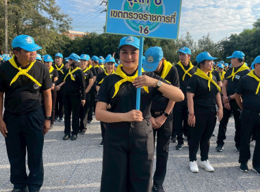 กิจกรรมจิตอาสาพระราชทาน “เราทำความดี ด้วยหัวใจ” พารามิเตอร์รูปภาพ 20