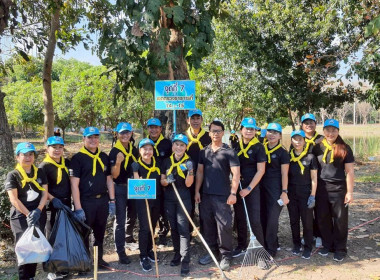 กิจกรรมจิตอาสาพระราชทาน “เราทำความดี ด้วยหัวใจ” พารามิเตอร์รูปภาพ 33