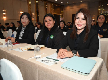 เติมพลังคลังสมองบุคลากรศูนย์ฯ 🧠💡🔥 พารามิเตอร์รูปภาพ 4