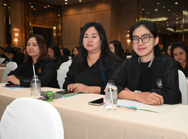 เติมพลังคลังสมองบุคลากรศูนย์ฯ 🧠💡🔥 พารามิเตอร์รูปภาพ 5