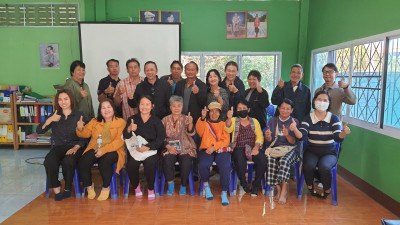 ต่อยอด "คนละครึ่ง" ลำพูน พารามิเตอร์รูปภาพ 1