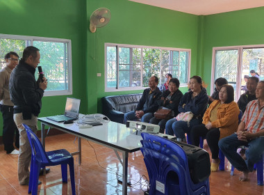 ต่อยอด "คนละครึ่ง" ลำพูน พารามิเตอร์รูปภาพ 12