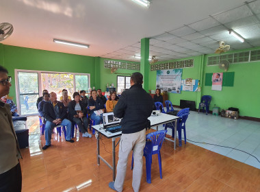 ต่อยอด "คนละครึ่ง" ลำพูน พารามิเตอร์รูปภาพ 17