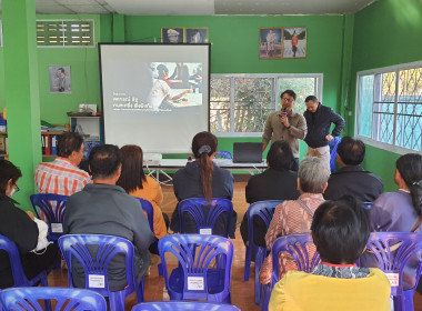 ต่อยอด "คนละครึ่ง" ลำพูน พารามิเตอร์รูปภาพ 2