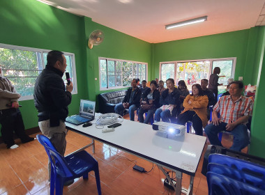 ต่อยอด "คนละครึ่ง" ลำพูน พารามิเตอร์รูปภาพ 22