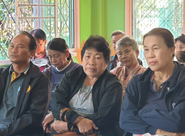 ต่อยอด "คนละครึ่ง" ลำพูน พารามิเตอร์รูปภาพ 23