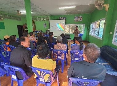 ต่อยอด "คนละครึ่ง" ลำพูน พารามิเตอร์รูปภาพ 25