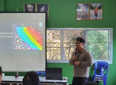 ต่อยอด "คนละครึ่ง" ลำพูน พารามิเตอร์รูปภาพ 26