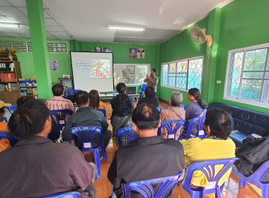 ต่อยอด "คนละครึ่ง" ลำพูน พารามิเตอร์รูปภาพ 27