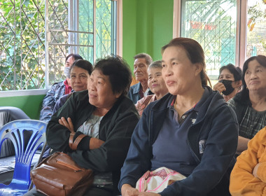 ต่อยอด "คนละครึ่ง" ลำพูน พารามิเตอร์รูปภาพ 29