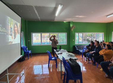 ต่อยอด "คนละครึ่ง" ลำพูน พารามิเตอร์รูปภาพ 30