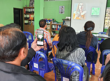 ต่อยอด "คนละครึ่ง" ลำพูน พารามิเตอร์รูปภาพ 33