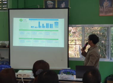 ต่อยอด "คนละครึ่ง" ลำพูน พารามิเตอร์รูปภาพ 35