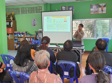 ต่อยอด "คนละครึ่ง" ลำพูน พารามิเตอร์รูปภาพ 36