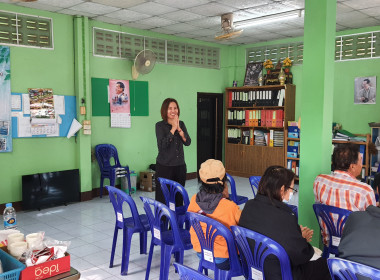 ต่อยอด "คนละครึ่ง" ลำพูน พารามิเตอร์รูปภาพ 4