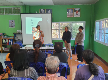 ต่อยอด "คนละครึ่ง" ลำพูน พารามิเตอร์รูปภาพ 49