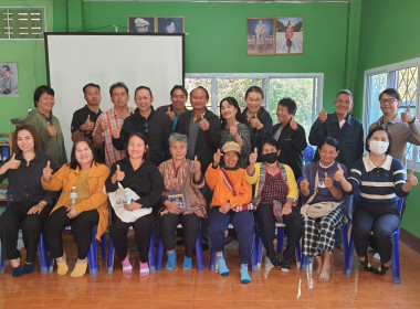 ต่อยอด "คนละครึ่ง" ลำพูน พารามิเตอร์รูปภาพ 50