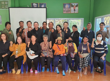 ต่อยอด "คนละครึ่ง" ลำพูน พารามิเตอร์รูปภาพ 51