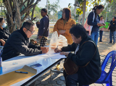 ต่อยอด "คนละครึ่ง" ลำพูน พารามิเตอร์รูปภาพ 9