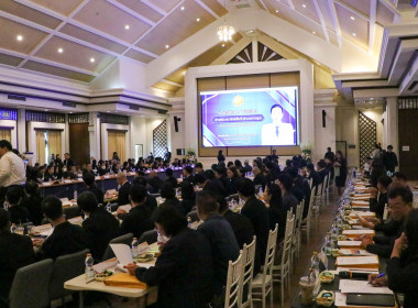 ร่วมประชุมหัวหน้าส่วนราชการประจำจังหวัดเชียงใหม่ ครั้งที่ ... พารามิเตอร์รูปภาพ 10