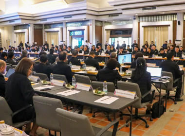 ร่วมประชุมหัวหน้าส่วนราชการประจำจังหวัดเชียงใหม่ ครั้งที่ ... พารามิเตอร์รูปภาพ 13