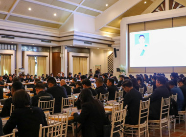 ร่วมประชุมหัวหน้าส่วนราชการประจำจังหวัดเชียงใหม่ ครั้งที่ ... พารามิเตอร์รูปภาพ 14