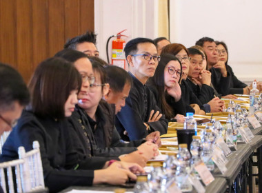 ร่วมประชุมหัวหน้าส่วนราชการประจำจังหวัดเชียงใหม่ ครั้งที่ ... พารามิเตอร์รูปภาพ 6