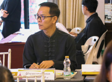 ร่วมประชุมหัวหน้าส่วนราชการประจำจังหวัดเชียงใหม่ ครั้งที่ ... พารามิเตอร์รูปภาพ 7