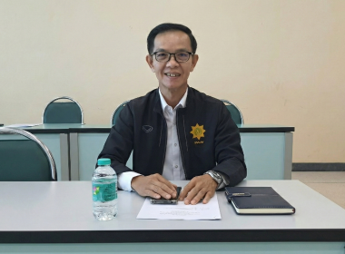 ประชุมเตรียมความพร้อมจัดงานวันสหกรณ์แห่งชาติ ปี 2569 🏛️✨ พารามิเตอร์รูปภาพ 1