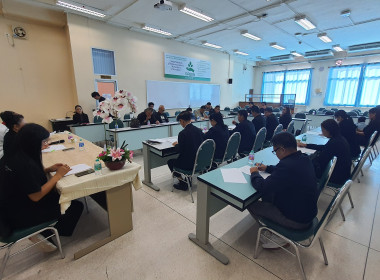 ประชุมเตรียมความพร้อมจัดงานวันสหกรณ์แห่งชาติ ปี 2569 🏛️✨ พารามิเตอร์รูปภาพ 11