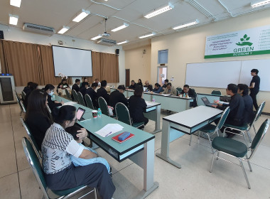 ประชุมเตรียมความพร้อมจัดงานวันสหกรณ์แห่งชาติ ปี 2569 🏛️✨ พารามิเตอร์รูปภาพ 12