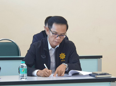 ประชุมเตรียมความพร้อมจัดงานวันสหกรณ์แห่งชาติ ปี 2569 🏛️✨ พารามิเตอร์รูปภาพ 14