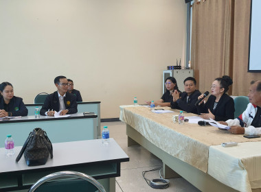 ประชุมเตรียมความพร้อมจัดงานวันสหกรณ์แห่งชาติ ปี 2569 🏛️✨ พารามิเตอร์รูปภาพ 16