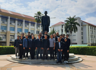 ประชุมเตรียมความพร้อมจัดงานวันสหกรณ์แห่งชาติ ปี 2569 🏛️✨ พารามิเตอร์รูปภาพ 3