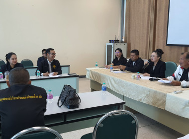 ประชุมเตรียมความพร้อมจัดงานวันสหกรณ์แห่งชาติ ปี 2569 🏛️✨ พารามิเตอร์รูปภาพ 6